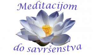 medit11.jpg